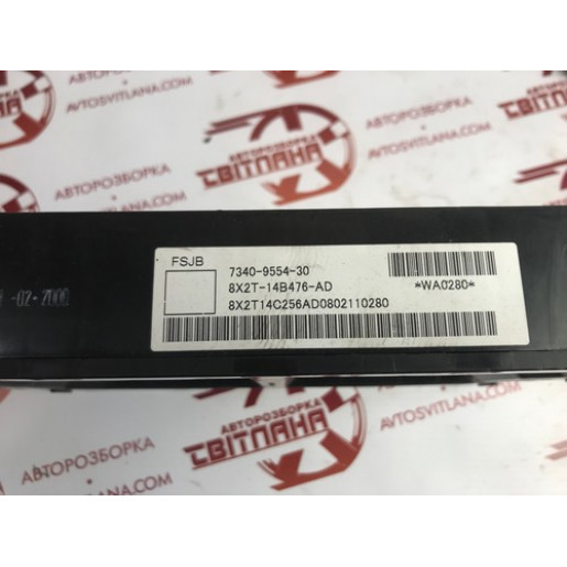 Комплект электроники Jaguar XF 2008-2015 8X2Q12A650KAE